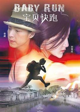 性吧首页