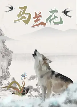 色呦呦网站