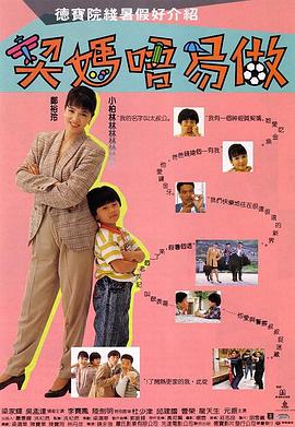 中文字幕免费