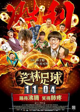 亚洲国产综合精品中文字幕