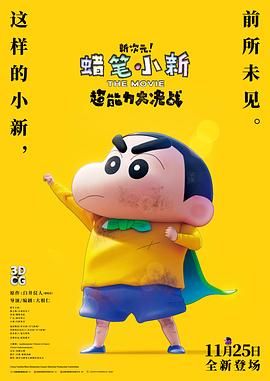国产福利91