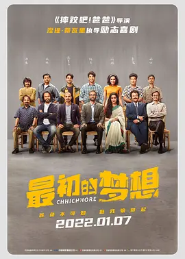 美国黄色影片