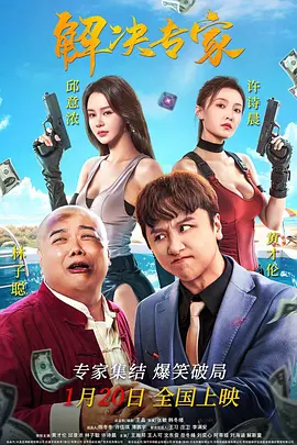 日韩av免费在线播放