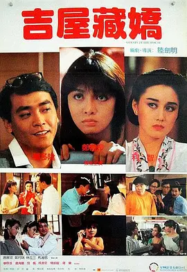快乐的秘密房间
