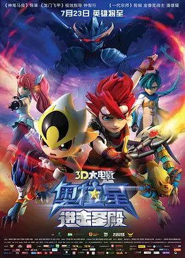国产一区二区三区免费视频