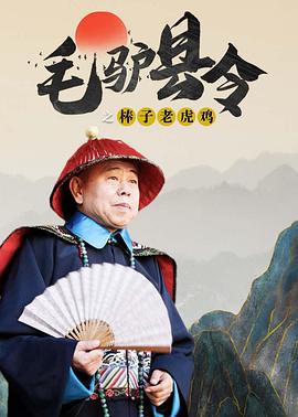 成人中文字幕在线高清