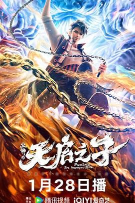 我的同学是演员