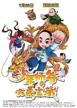 亚洲视频五区