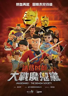 亚洲区视频在线