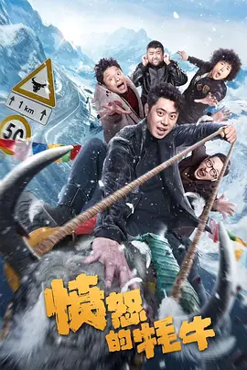 偶像性爱丑闻