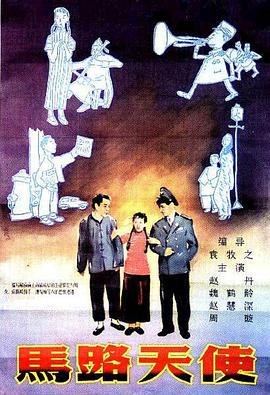 蜗牛电影网