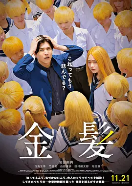亚洲欧美日韩网站