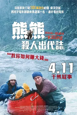 狠狠亚洲