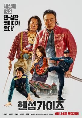 婷婷综合缴情亚洲五月伊
