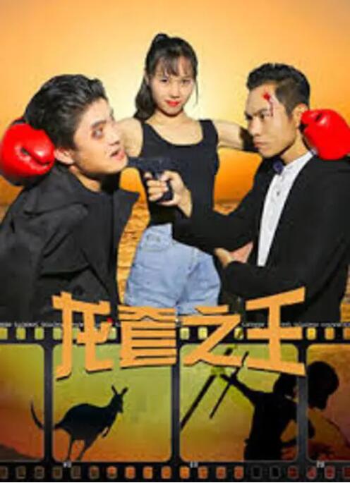 国产免费久久精品99
