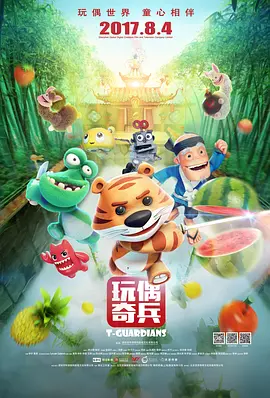 上门服务