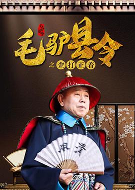 丁香婷婷开心激情深爱五月
