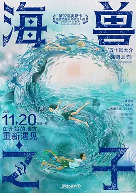日韩三级国产