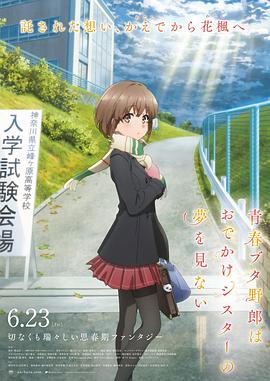 亚洲欧美在线一区