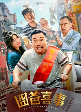 精品字幕在线
