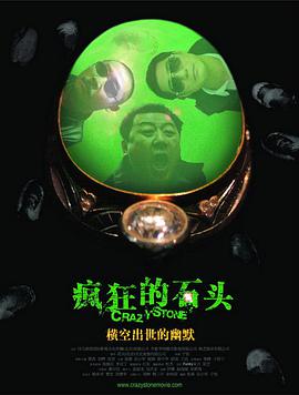 淫乱朝鲜妓室
