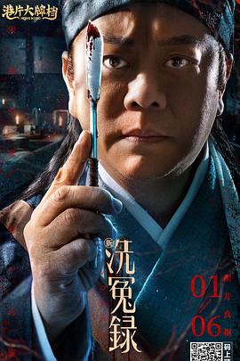 病房护士