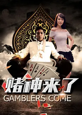 女free性zozc交体内谢