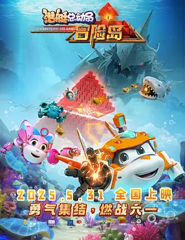 女大学生的精油按摩