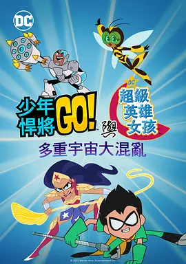 88国产精品欧美一区二区三区