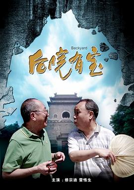 国产高清自拍视频