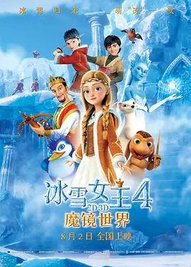 好吊色欧美一区二区三区视频