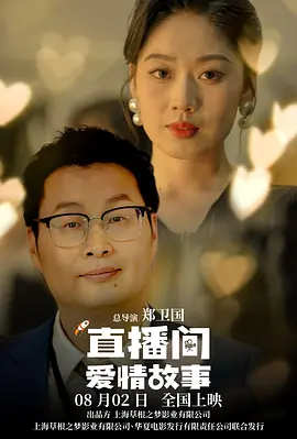 午夜免费视频观看