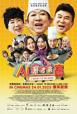 免费观看一级成人毛片