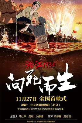 免费黄a