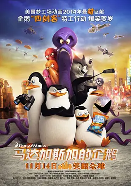 淫语国产