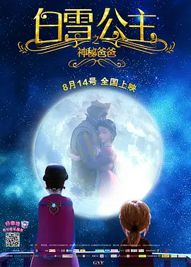 精品影视网站入口