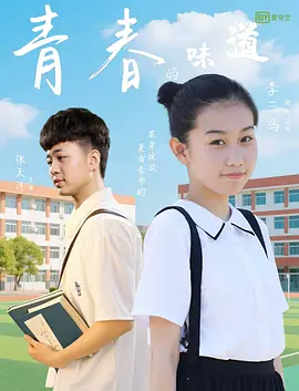 国产成人精品久久