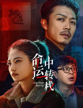啊啊啊啊啊高潮