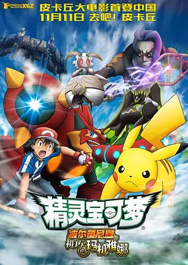 亚洲国产高清视频