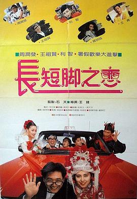 乱一色一毛一片