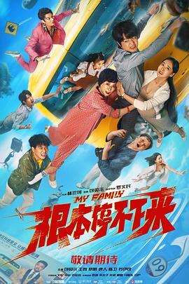 成在人线av