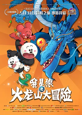 一级特黄欧美