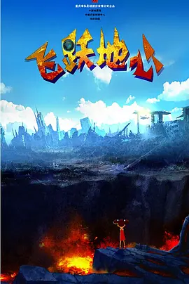 罗曼史妈妈的朋友