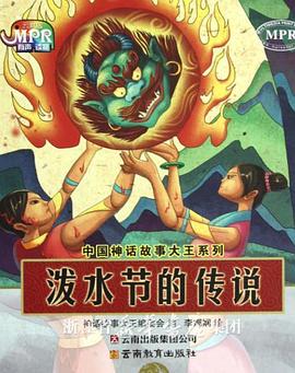 一个做妻子的资格