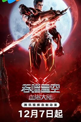 大伊香蕉精品视频在线天堂