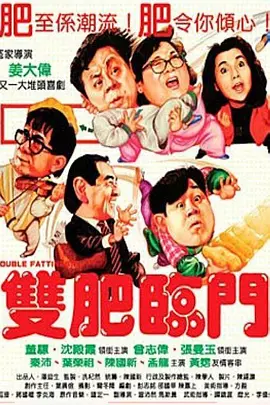 天堂色网