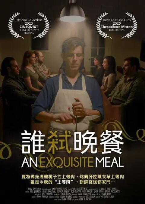 噜噜噜噜私人影院老湿在线观看