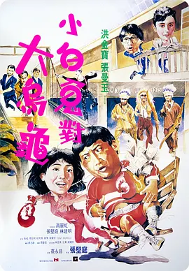 一级特黄aaa大片大全