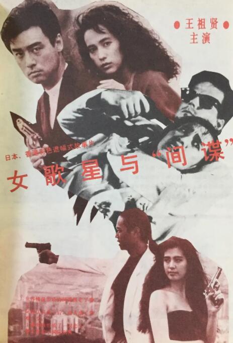 丁香婷婷色