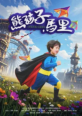 在线亚洲欧美日韩